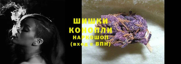 мефедрон VHQ Наволоки