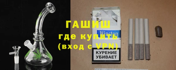 ALPHA PVP Надым