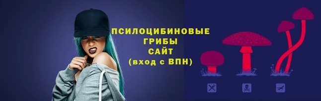 меф Абдулино