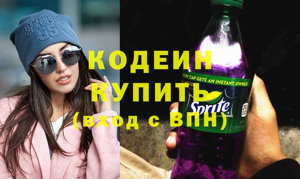 крисы Абинск