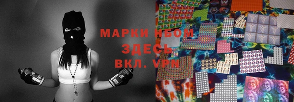 меф Абдулино