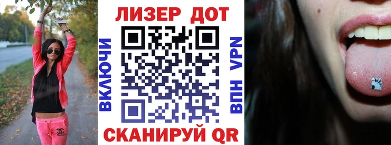купить  сайты  Сольцы  mega вход  Марки N-bome 1,5мг 